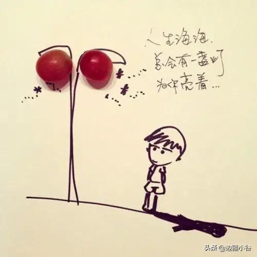 看见头条有好多拍短视频,做电商挣钱的,我也想学,怎么做？