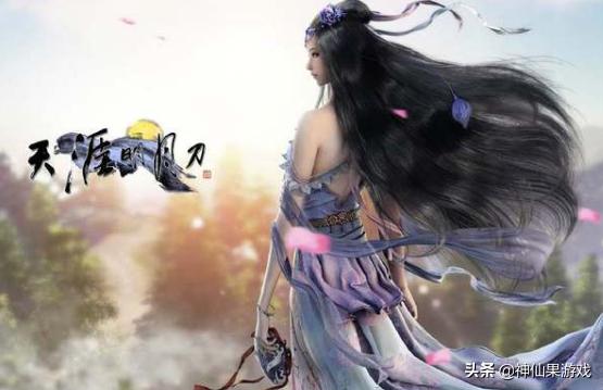 现在是武侠手游的天下了吗？武侠端游还有好作品吗？