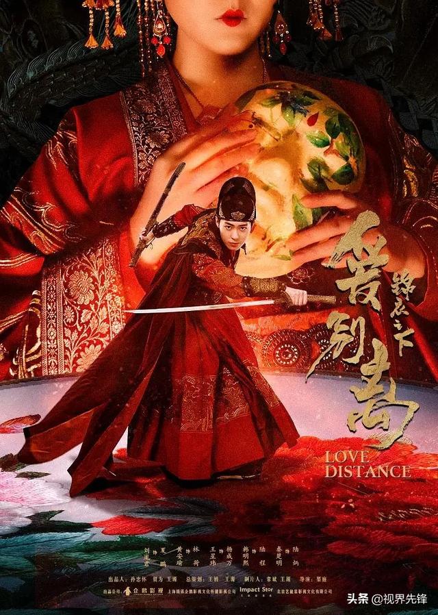 洛威拿是那部电影中的:《锦衣之下》系列三部曲。都讲的是什么？