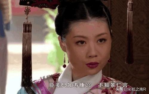 甄嬛传结局是什么:《甄嬛传》结局中皇上驾崩时，甄嬛为什么落泪