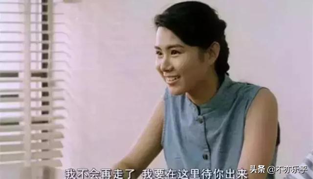 王文君香港女演员现状图片