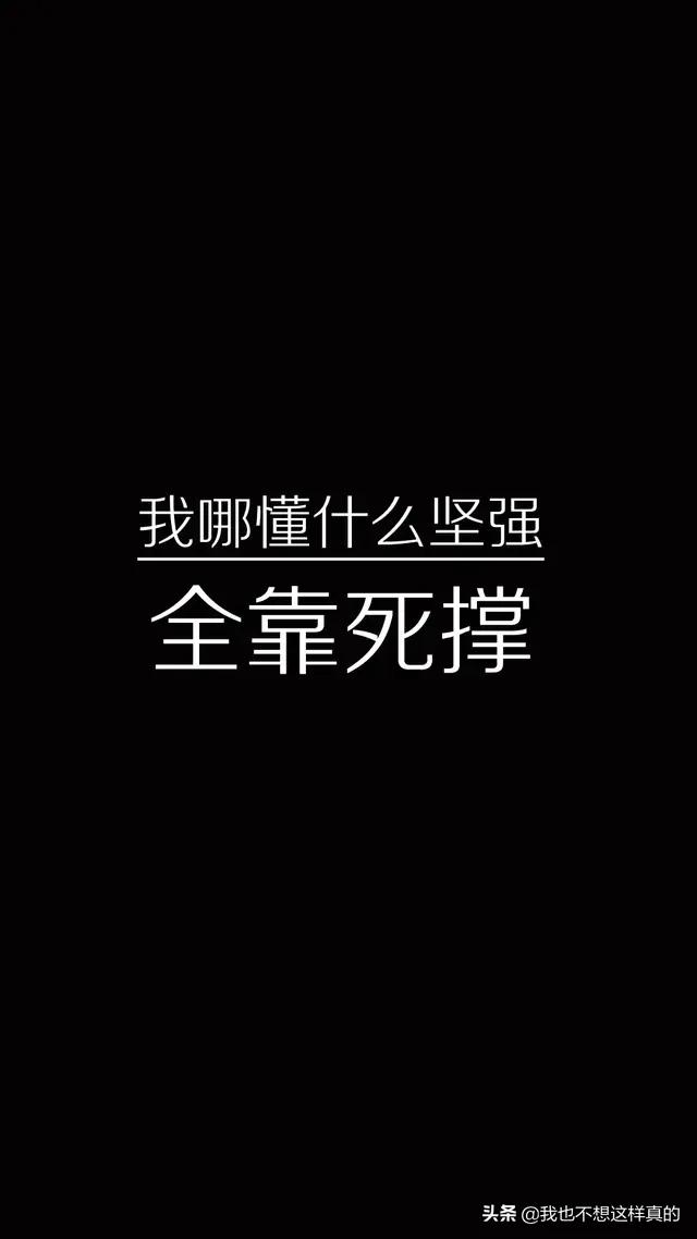 我是男的,这个人他总是来纠缠我我怕伤他脆弱的心灵,我该怎么办?