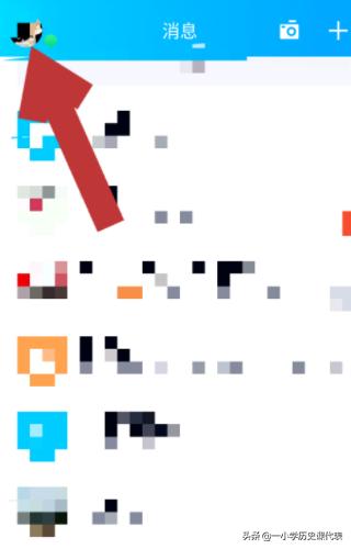<a href=https://maguai.com/list/256-0-0.html target=_blank class=infotextkey>朋友圈</a>怎么设置只可以看三天的qq:如何看待微信<a href=https://maguai.com/list/256-0-0.html target=_blank class=infotextkey>朋友圈</a>只展示最近三天的那些人？