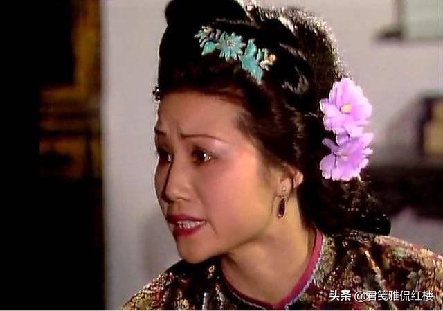 《红楼梦》中，王熙凤欺侮赵姨娘时为什么不看探春的面子？