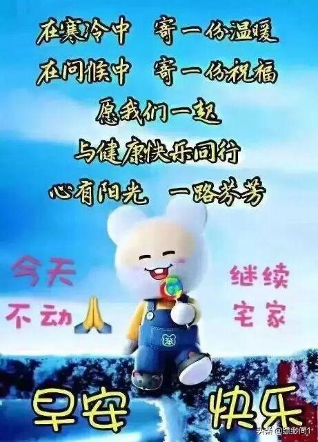 戳爷:为什么澳洲小鲜肉“戳爷”Troye Sivan最近这么火？