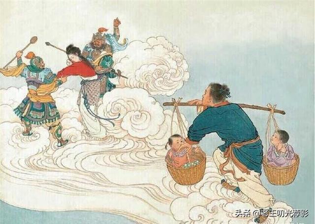 中华5000年都有什么神话人物？他们都做了什么？