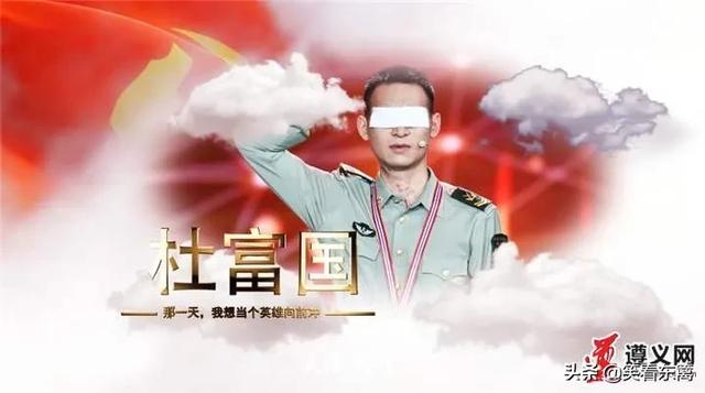杜姓名人有哪些？
