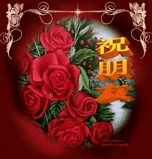 姐妹发了一张以前在一起的照片我想发<a href=https://maguai.com/list/256-0-0.html target=_blank class=infotextkey>朋友圈</a>该怎么写