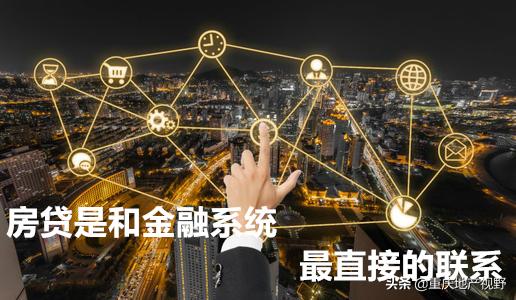 有必要买房子吗,这几天我想买房子，请问合适吗？