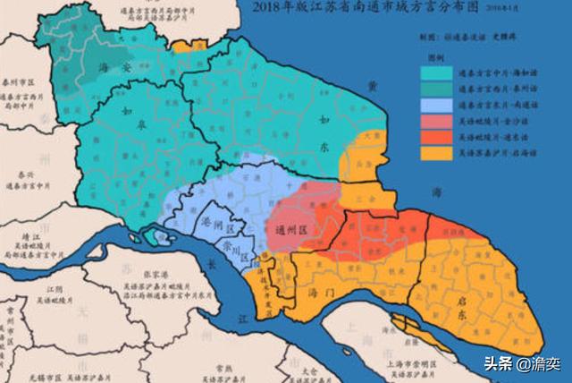 海门正余镇灵异事件:为什么南通的方言会有这么多？