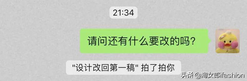 微信拍一拍没反应，为什么微信拍一拍没反应