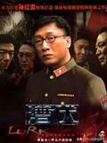 从小就崇拜孙红雷,大家有关于他高分作品的推荐吗？
