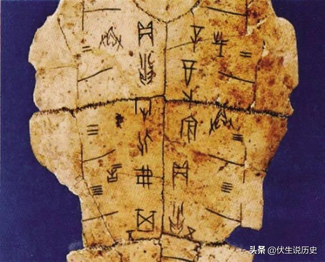 为什么说五千年看安阳？