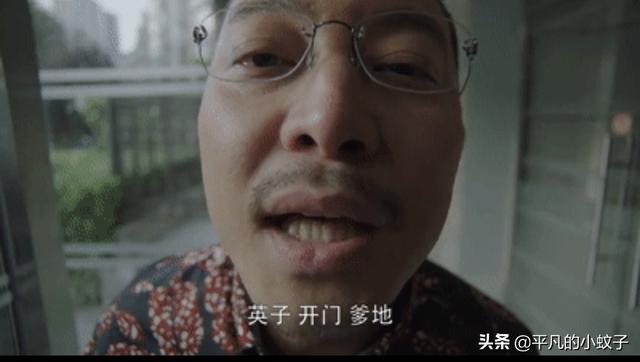沙溢主演的电视剧:《对你的爱很美》，演员很棒，剧情真烂，家庭剧走不出错位怪圈