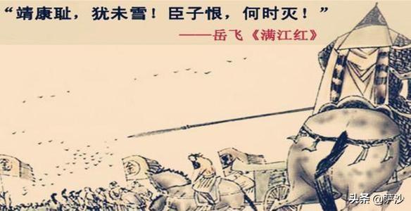金花娘娘叭咪宝山:地球没有人的时候第一个人是怎么来的？