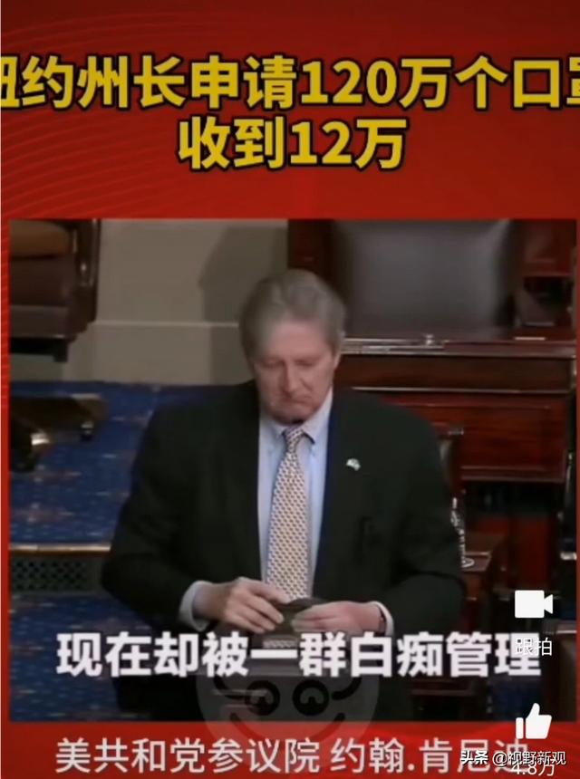 科莫多巨蜥的口水:如果美国疫情无法控制，那么下面的各个州会独立吗？