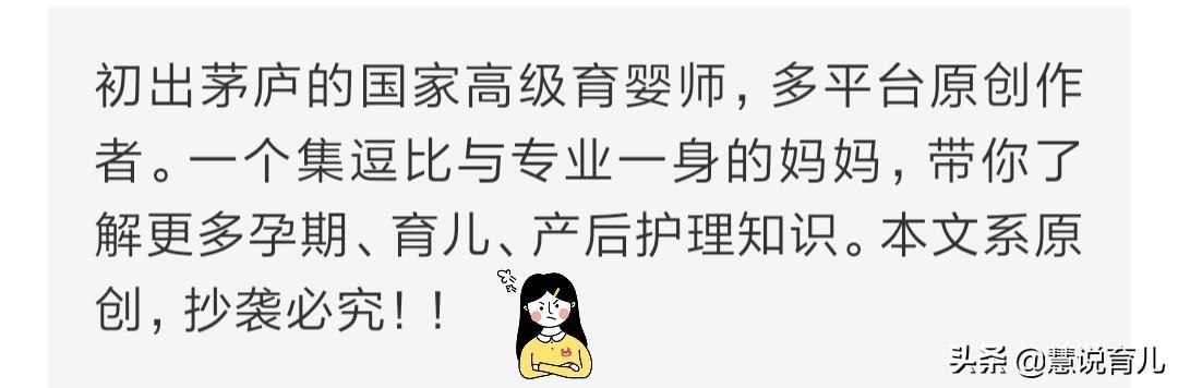 六个月的奶水不足的原因:六个月奶水不足的表现有哪些 六个月婴儿除了母乳其他一律不吃怎么办？