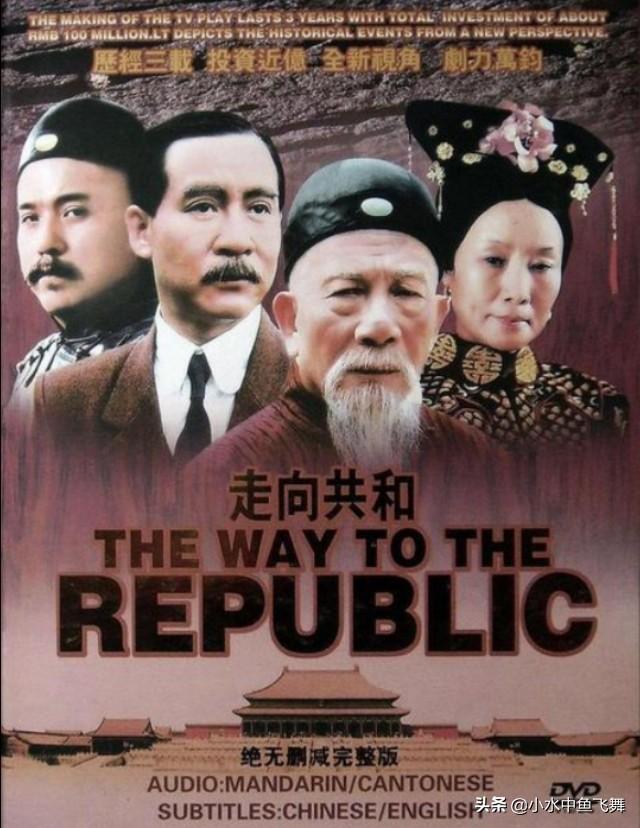 什么电视剧你看完之后就向别人疯狂的推荐？插图14