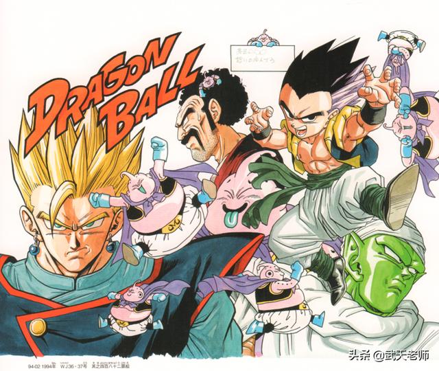 工地上的男人搞笑漫画图片 工人和资本家之间的矛盾 工人与资本家的矛盾 工人阶级与资本家的矛盾 元泽漫画