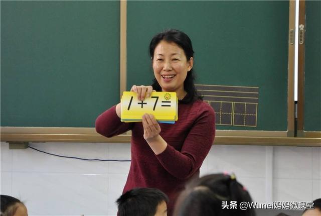为什么现在还需要教师现场集中授课的方式？