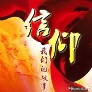 将来最缺的是什么样的人，2020年人们最缺的是什么