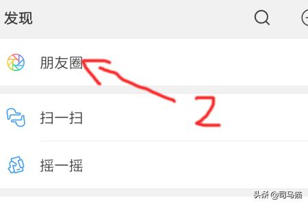 微信<a href=https://maguai.com/list/256-0-0.html target=_blank class=infotextkey><a href=https://maguai.com/list/256-0-0.html target=_blank class=infotextkey>朋友圈</a></a>视频看不了黑屏了怎么办:如何解决<a href=https://maguai.com/list/256-0-0.html target=_blank class=infotextkey><a href=https://maguai.com/list/256-0-0.html target=_blank class=infotextkey>朋友圈</a></a>视频屏幕黑色？(小视频发<a href=https://maguai.com/list/256-0-0.html target=_blank class=infotextkey><a href=https://maguai.com/list/256-0-0.html target=_blank class=infotextkey>朋友圈</a></a>黑屏)