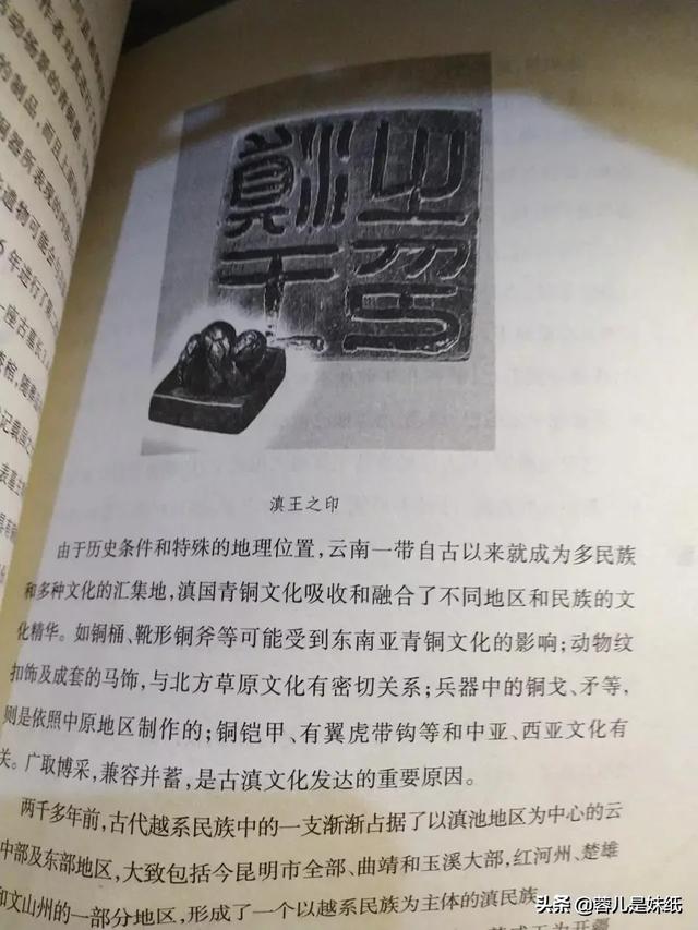 公子通:秦朝为了灭六国其历代君主做了什么？