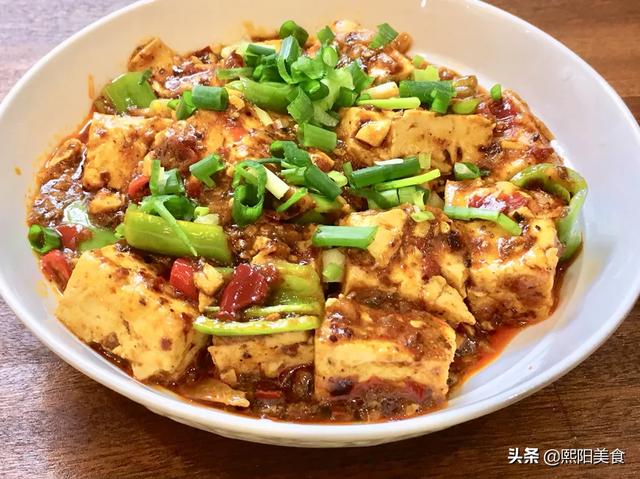 麻婆豆腐和麻辣豆腐的区别是什么？