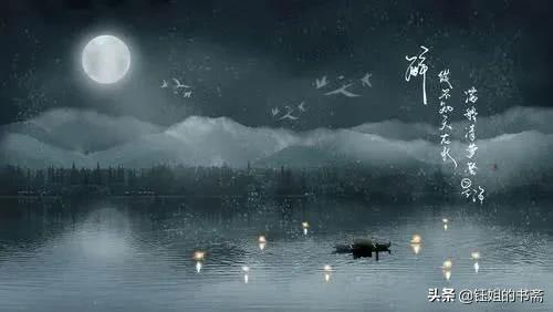 “满船清梦压星河”，为什么能被誉为元代最有意境的诗句？为何又出现在全唐诗中？