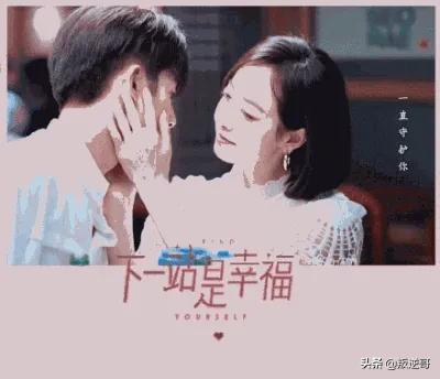 幸福的结局:每一个故事是不是都有一个幸福的结局？