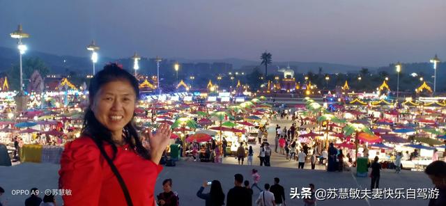 中国阳气旺的城市排名，中国夜生活最发达的城市是哪里
