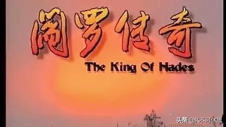 李思蓓:有哪些经典的历史神话剧推荐几部
