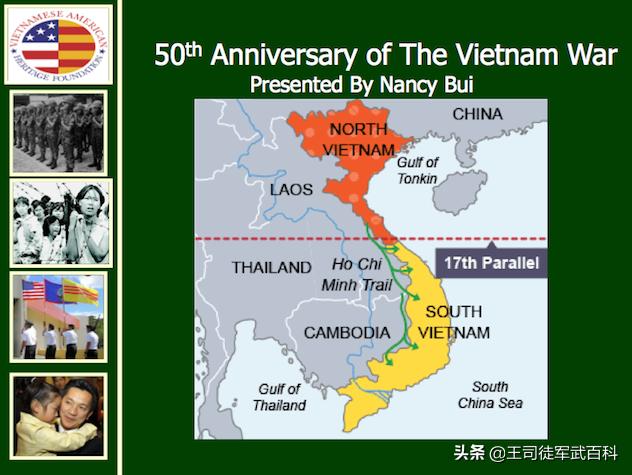 滚雷台:越战时，美军为何不从海上攻击北越？