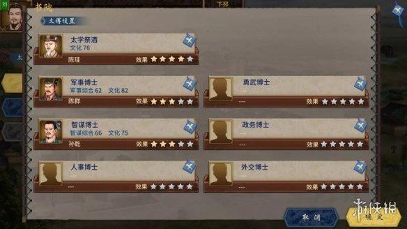 史上最强喵星人小游戏:华为手机有什么游戏不要网络又好玩？