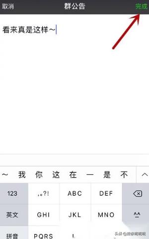 <a href=https://maguai.com/personal/ target=_blank class=infotextkey><a href=https://maguai.com/group/ target=_blank class=infotextkey>微信群</a></a>公告大全:<a href=https://maguai.com/personal/ target=_blank class=infotextkey><a href=https://maguai.com/group/ target=_blank class=infotextkey>微信群</a></a>如何艾特所有人@所有人--<a href=https://maguai.com/personal/ target=_blank class=infotextkey><a href=https://maguai.com/group/ target=_blank class=infotextkey>微信群</a></a>公告可以