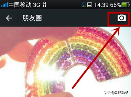 保密微电影《<a href=https://maguai.com/list/256-0-0.html target=_blank class=infotextkey><a href=https://maguai.com/list/256-0-0.html target=_blank class=infotextkey>朋友圈</a></a>》:洪某下此毒手，雇凶远赴云南杀害女友李某月，此案还有何疑点？