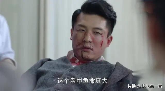谍战深海之惊蛰评价:关于谍战剧《谍战深海之惊蛰》，看完你想说什么