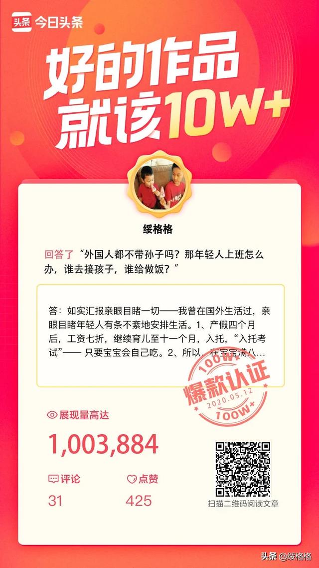 刘欢股骨头坏死:股骨头坏死的原因是什么？