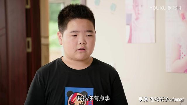 谢广坤的扮演者:假如你的公公是谢广坤，你要怎么应对？