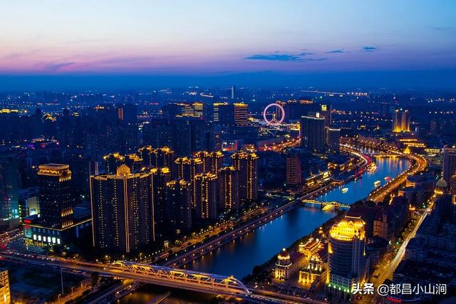 重庆和天津都是直辖市吗？哪个城市更好？