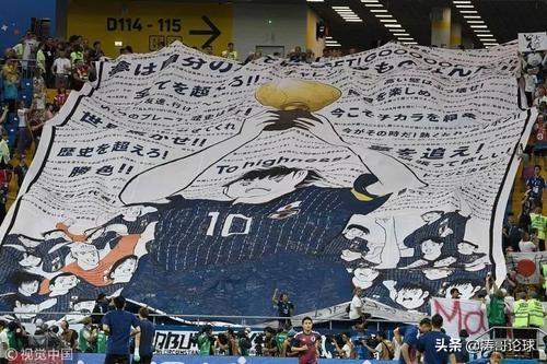 柴崎岳:抽签结束，越南来了！日本也在其内，没别的，能踢成什么样？