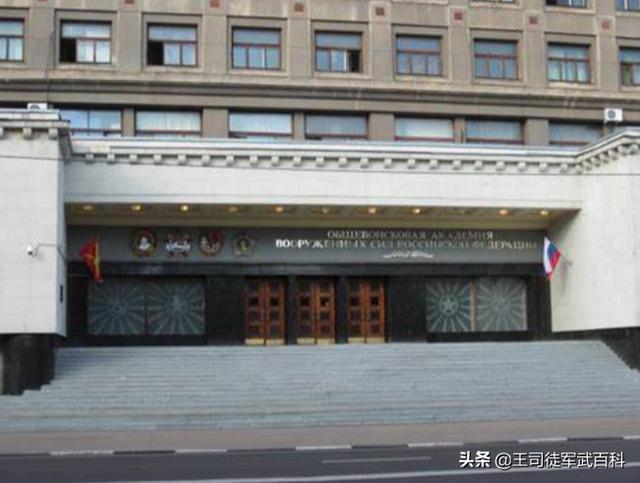 美国西点军校:美国的西点军校和前苏联的伏龙芝军事学院哪个比较有名？