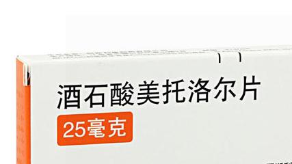 l洛克王国无间道:洛克王国无间道攻略 倍他乐克和厄贝沙坦片一起服用有什么副作用，怎么预防？