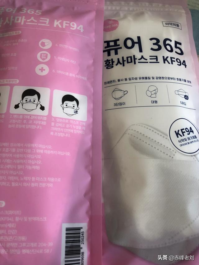 最近被一个问题困扰,纯白色口罩怎么分辨正反？