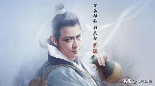 石将军石勇:梁山108好汉里，哪些人在原著中没说一句话，存在感几乎为零？