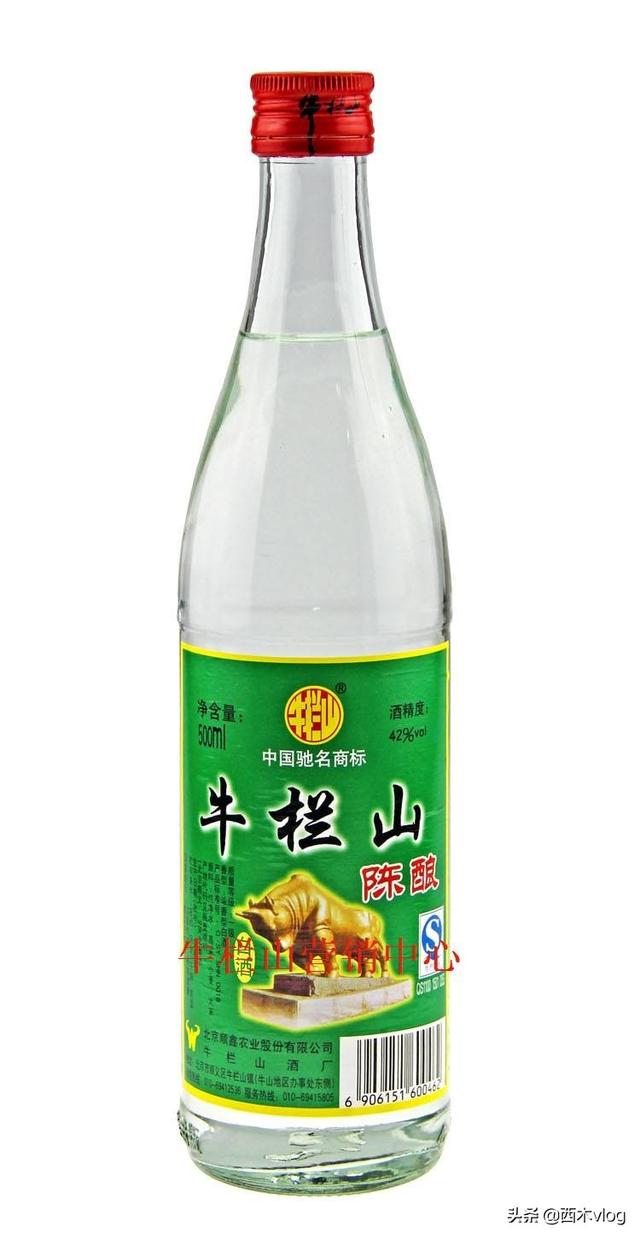 头条问答 - 喝酒度高的酒好,还是喝酒度低的酒好呢?(10个回答)