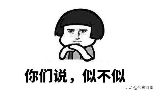 学校发生的灵异事件:你们学校有什么样的恐怖故事或者传说？