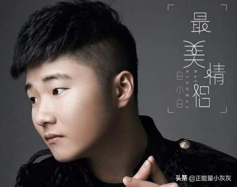 以后的日子里我们一起相依这歌词叫什么名？
