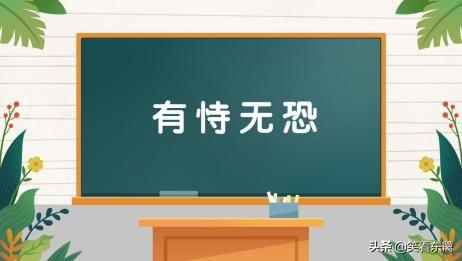 唐沸潮:郭京飞主演的电视剧里面老婆是开小卖铺的叫什么？
