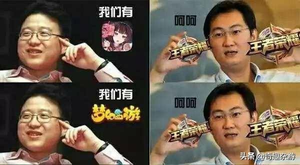 机动战队微信礼包:为什么感觉网易和腾讯游戏的差距越来越大